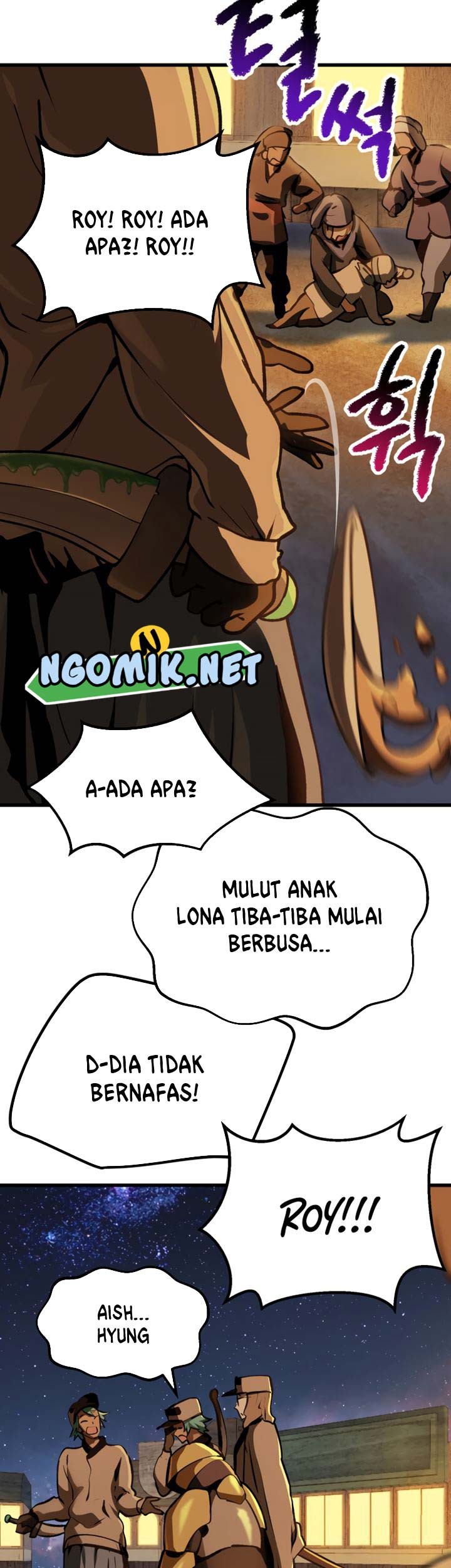 Sword King Chapter 112 - halaman 68