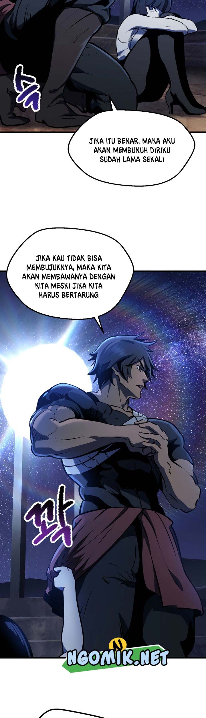 Sword King Chapter 112 - halaman 8