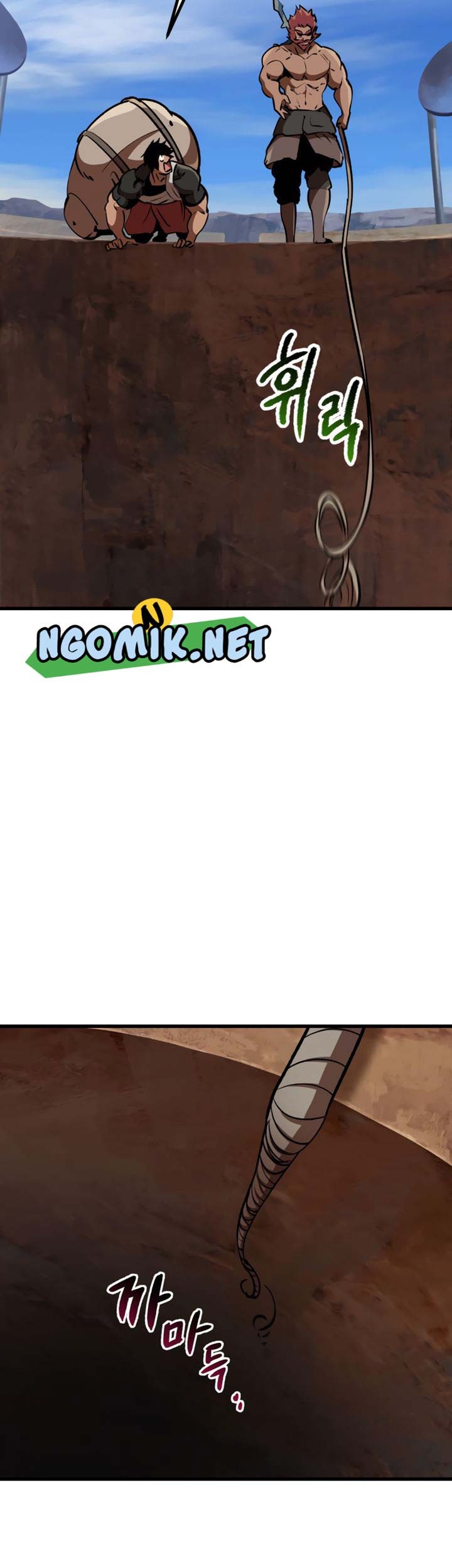 Sword King Chapter 113 - halaman 14