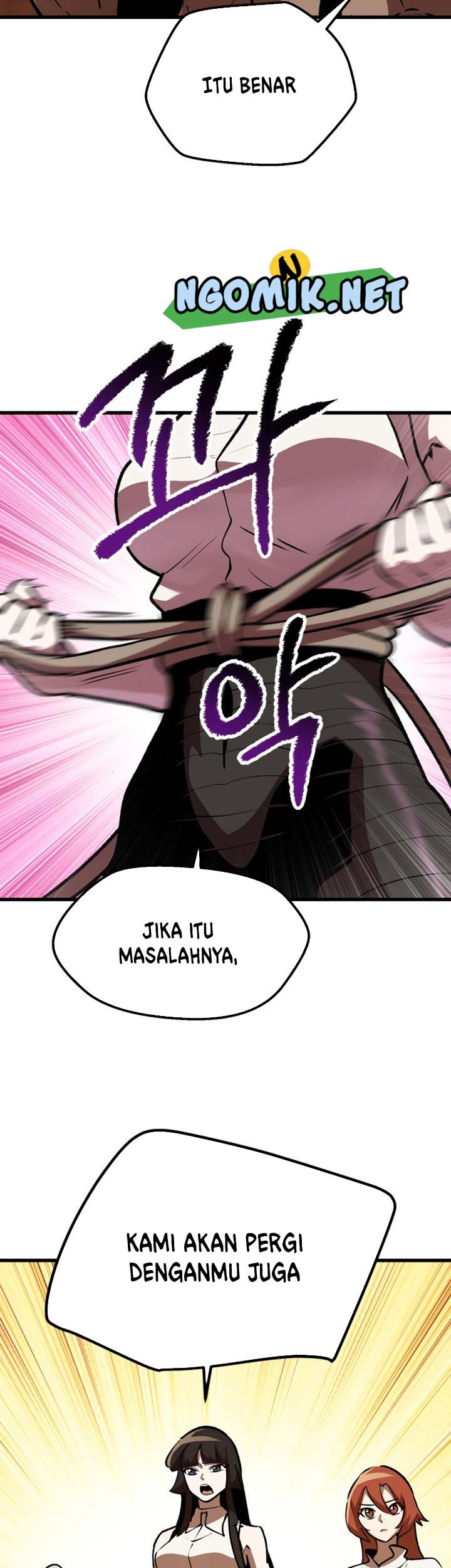 Sword King Chapter 113 - halaman 27