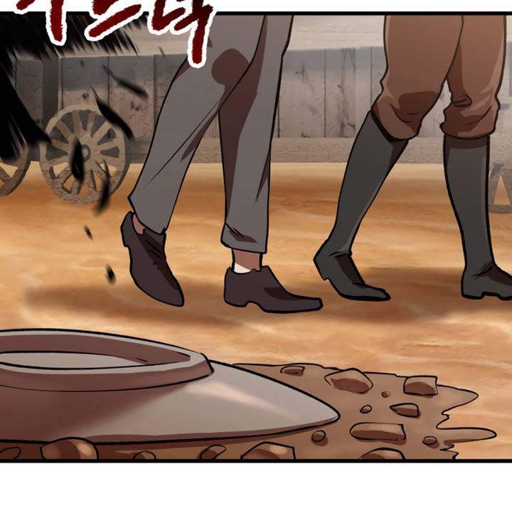 Sword King Chapter 113 - halaman 67