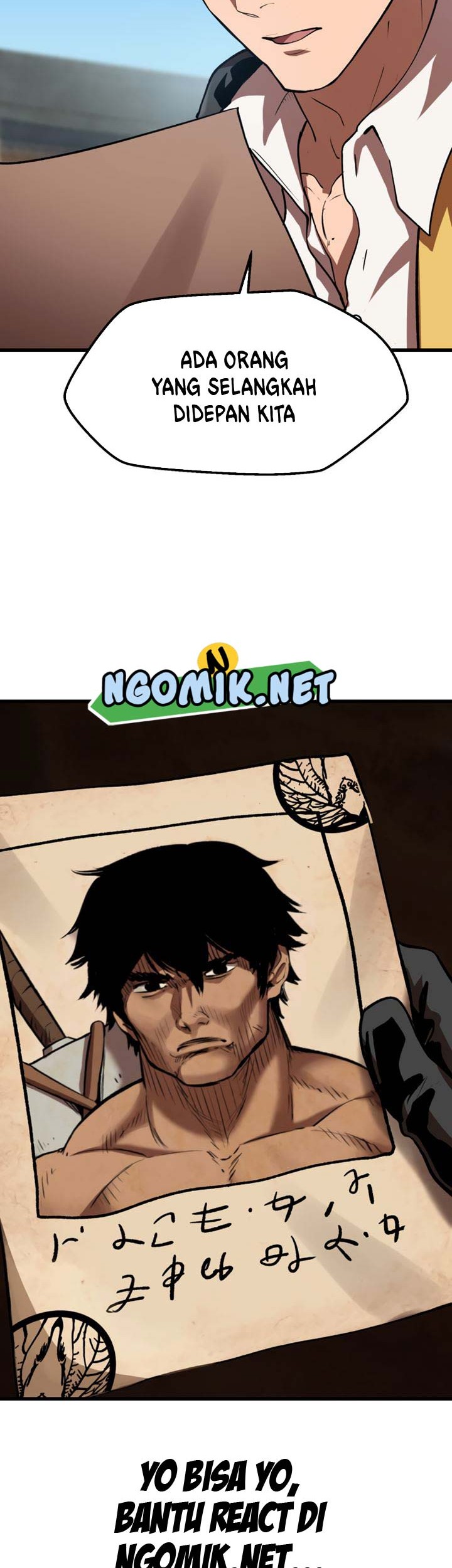 Sword King Chapter 113 - halaman 72