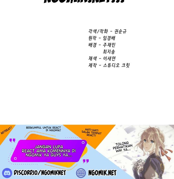 Sword King Chapter 113 - halaman 73