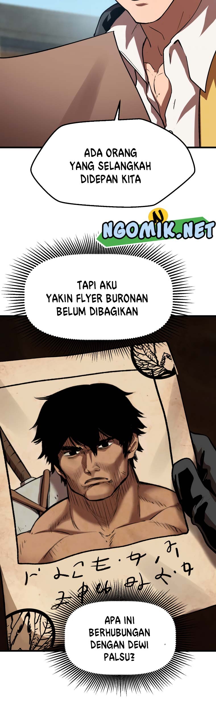 Sword King Chapter 114 - halaman 8