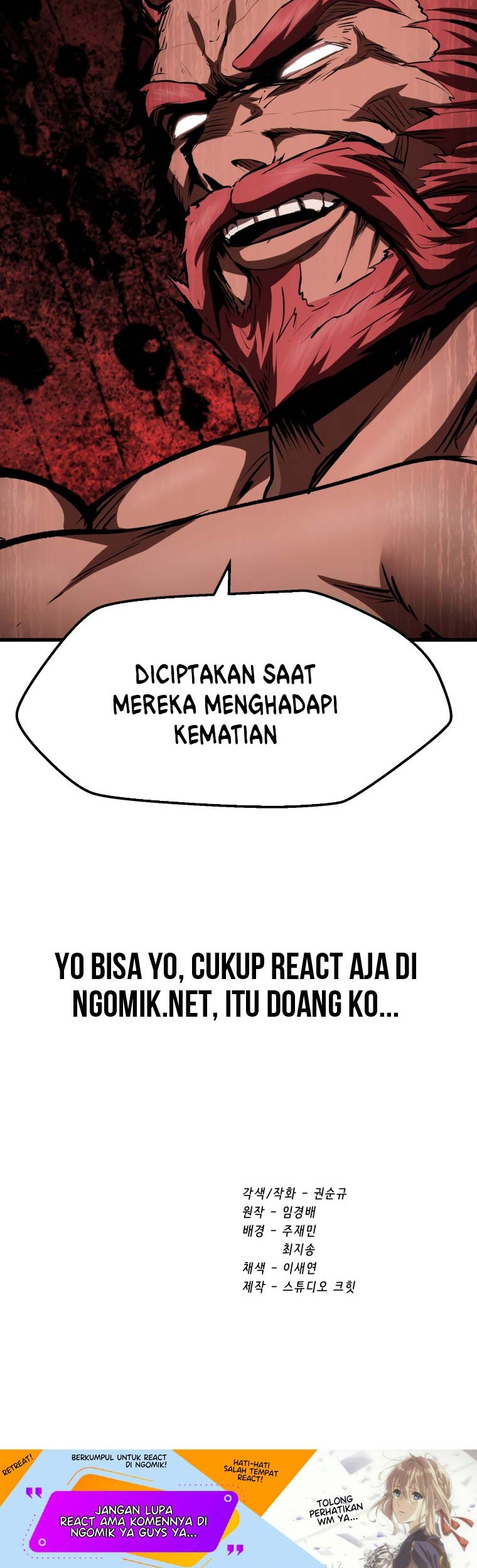Sword King Chapter 116 - halaman 71