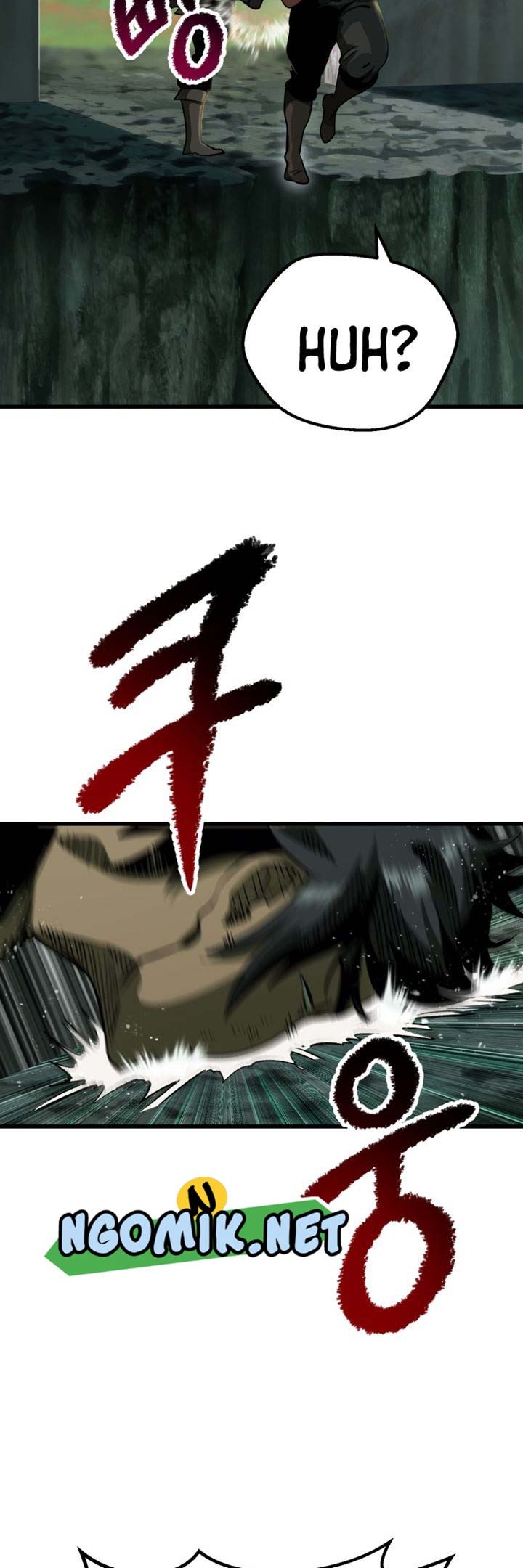 Sword King Chapter 117 - halaman 13