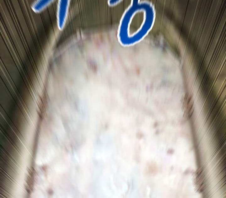 Sword King Chapter 118 - halaman 10