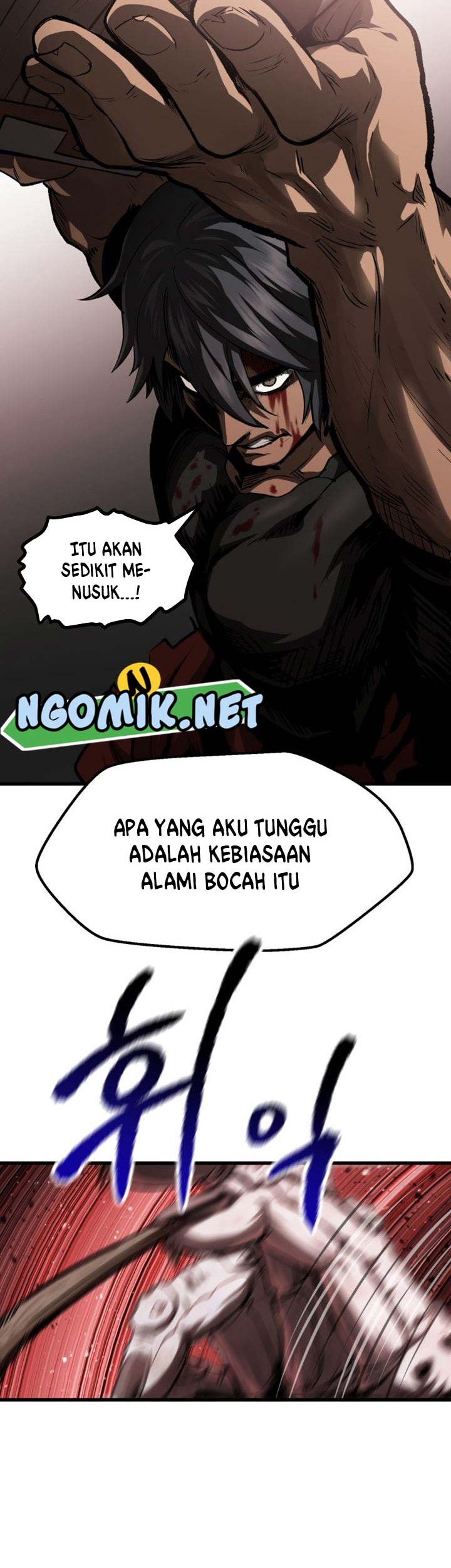 Sword King Chapter 118 - halaman 47