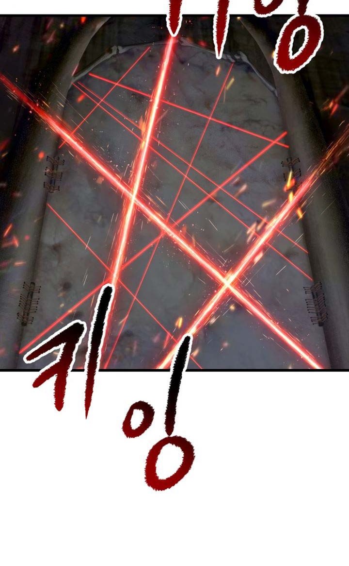 Sword King Chapter 118 - halaman 72