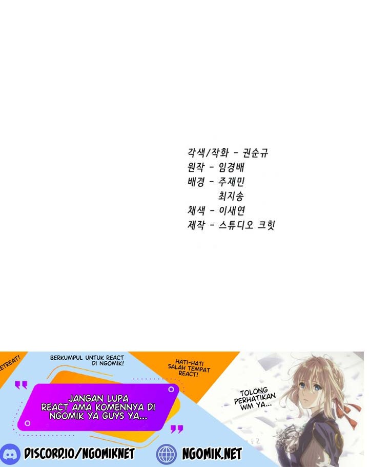 Sword King Chapter 118 - halaman 81