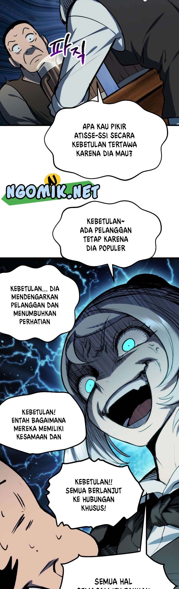 Sword King Chapter 119 - halaman 10