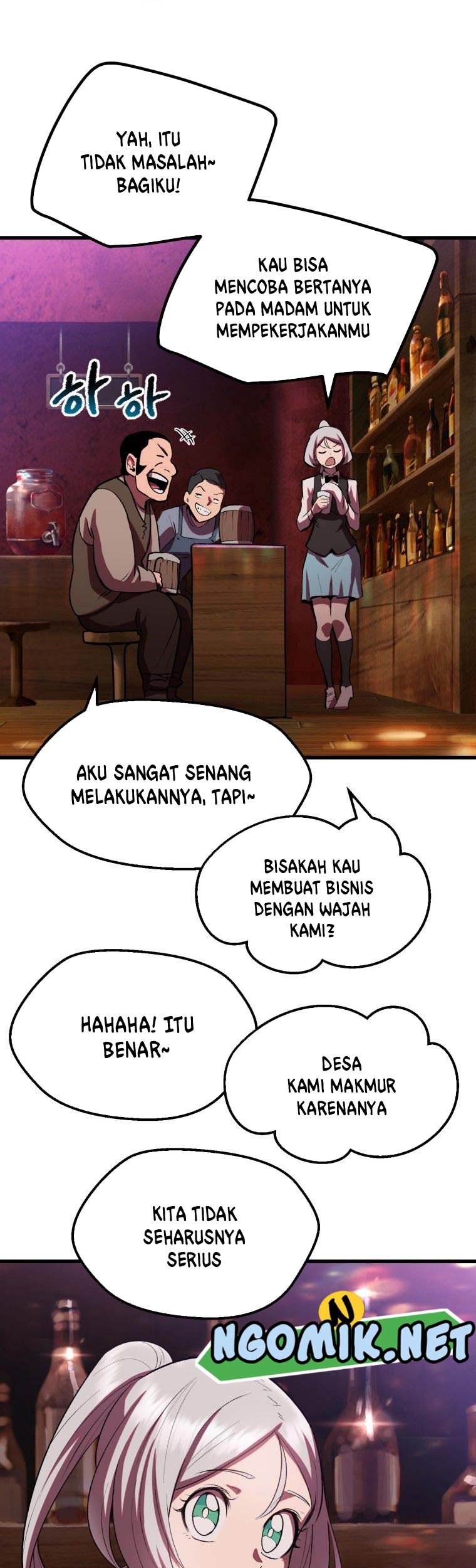 Sword King Chapter 119 - halaman 12