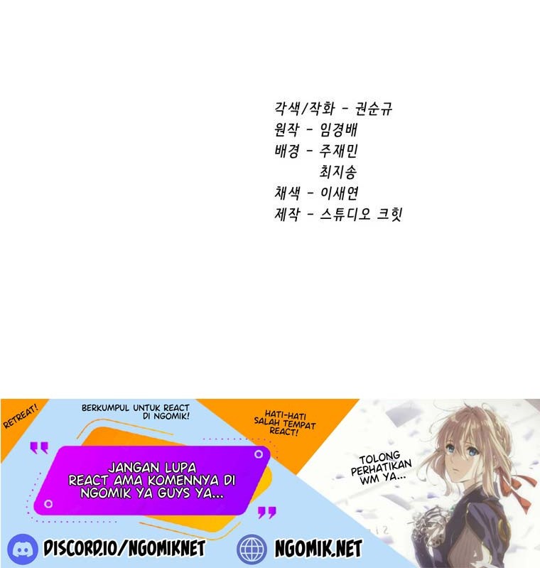 Sword King Chapter 119 - halaman 81