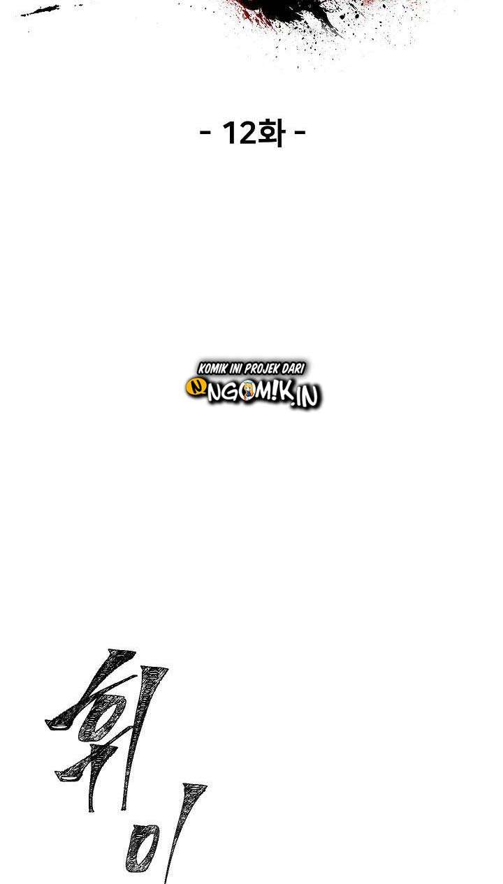 Sword King Chapter 12 - halaman 29
