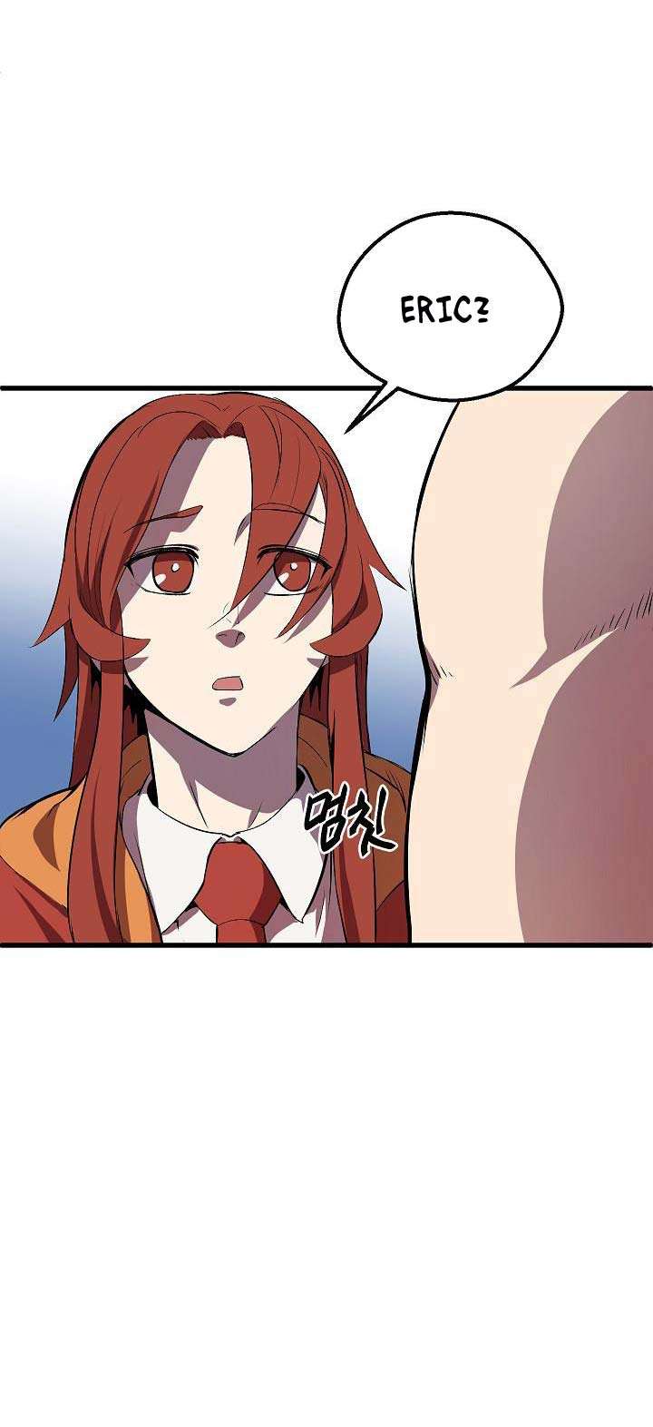 Sword King Chapter 12 - halaman 69