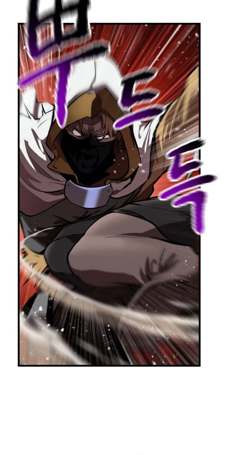 Sword King Chapter 121 - halaman 7