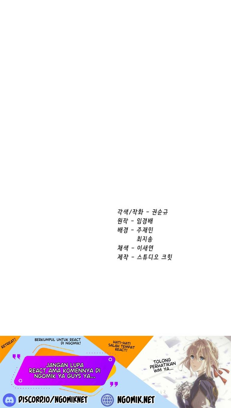 Sword King Chapter 121 - halaman 71