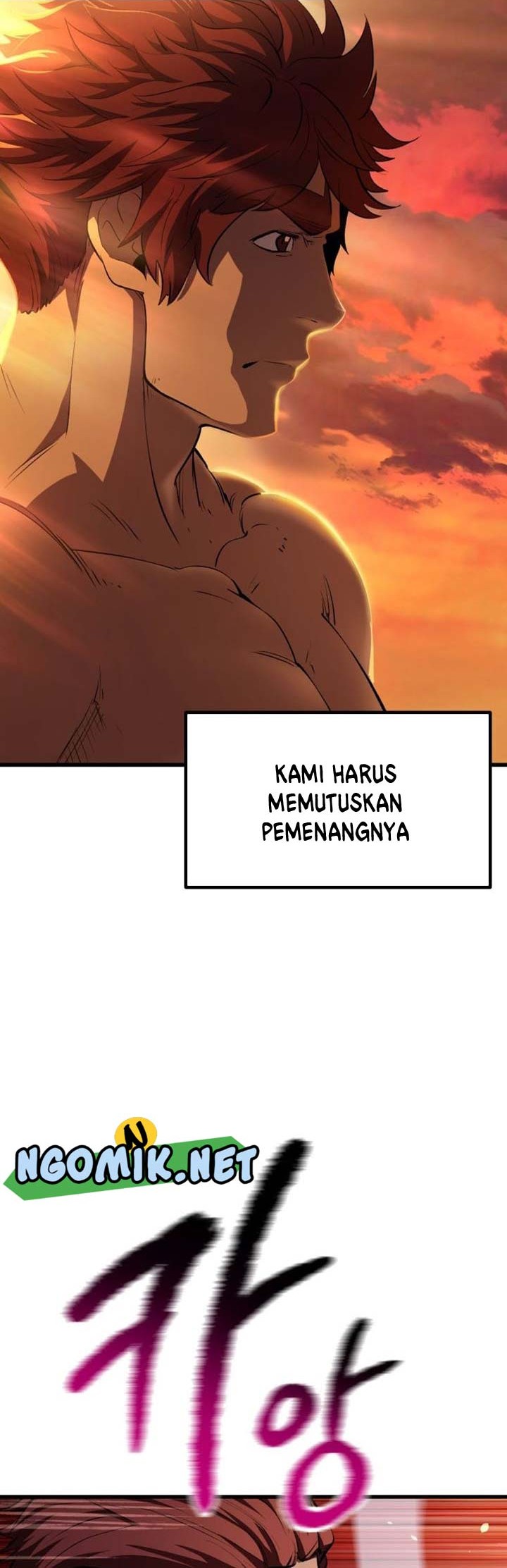 Sword King Chapter 122 - halaman 3
