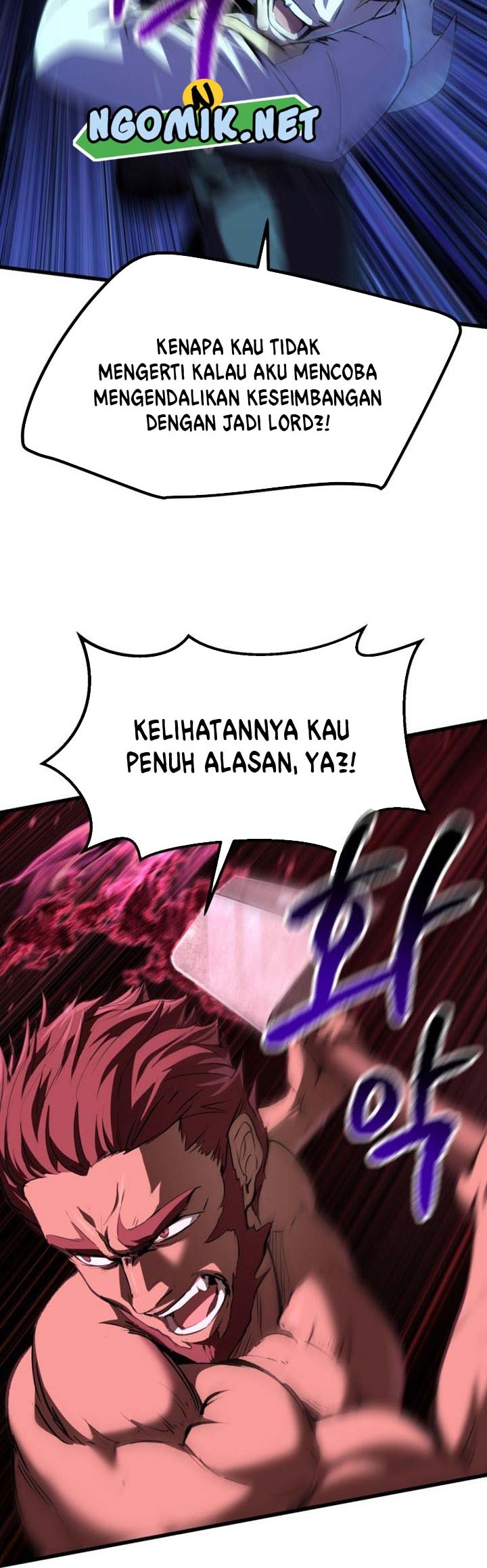 Sword King Chapter 122 - halaman 41