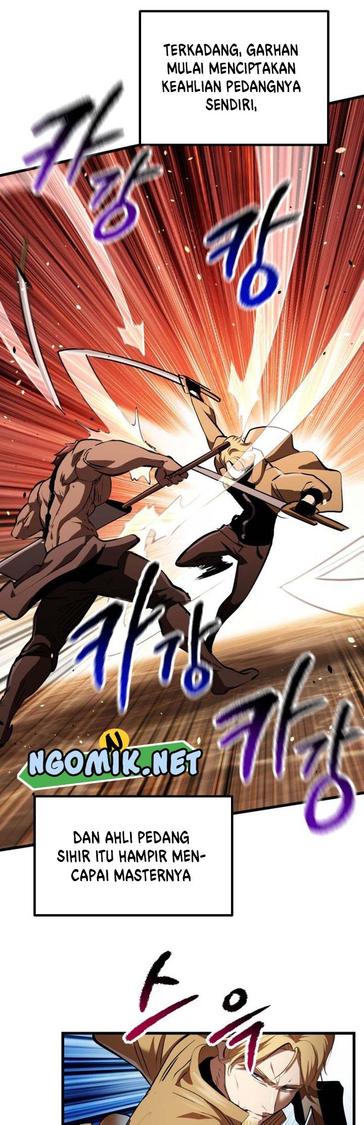 Sword King Chapter 122 - halaman 5