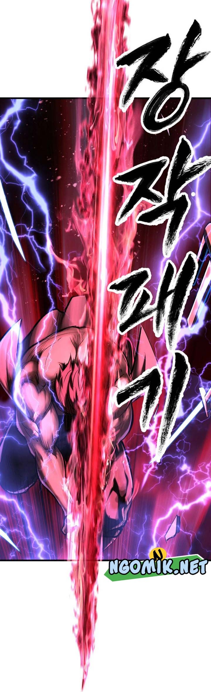 Sword King Chapter 123 - halaman 17