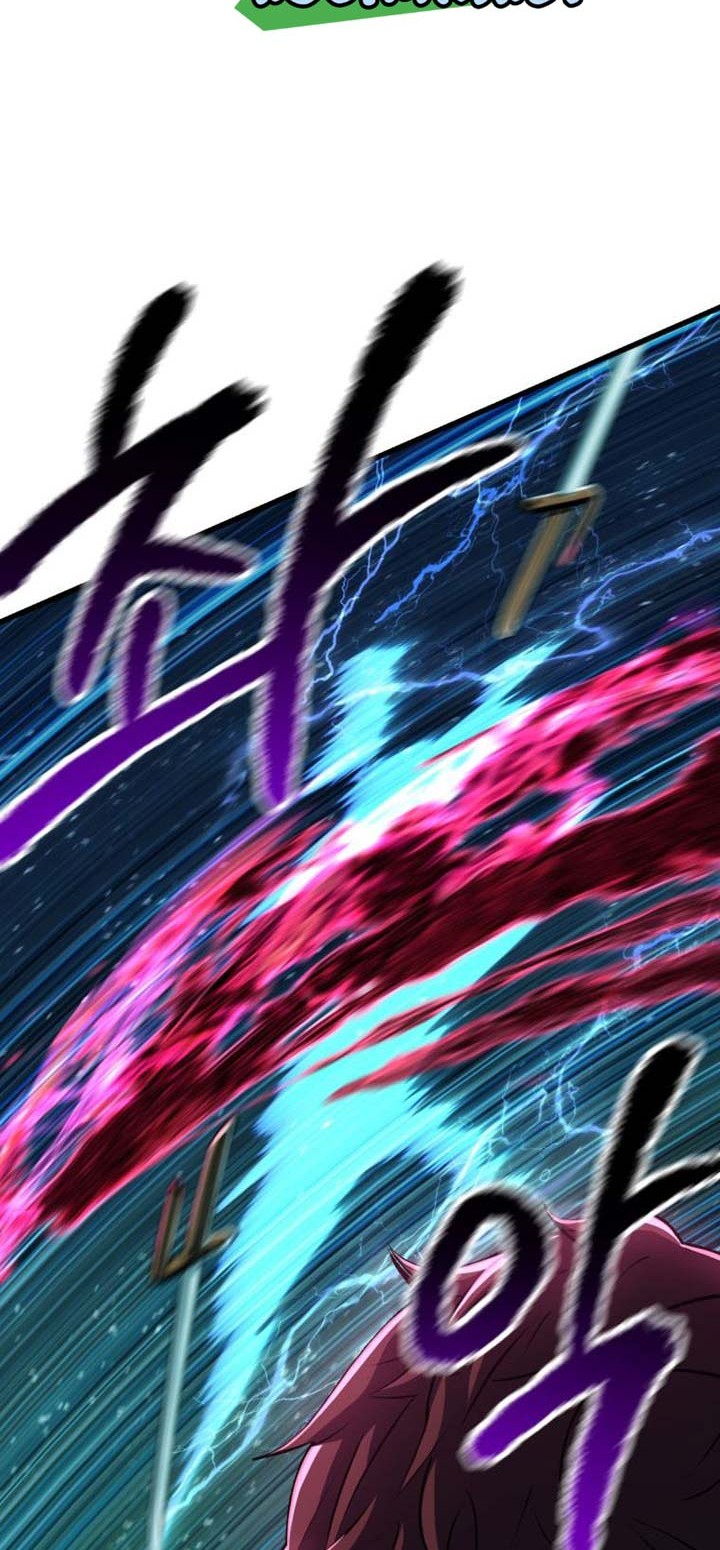 Sword King Chapter 123 - halaman 23