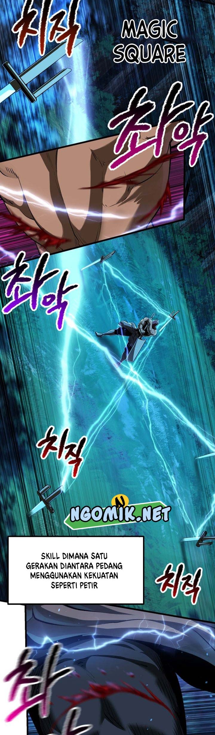 Sword King Chapter 123 - halaman 29