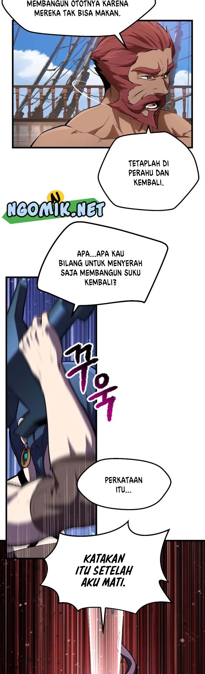 Sword King Chapter 125 - halaman 23