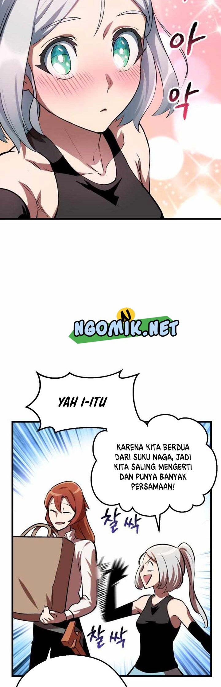 Sword King Chapter 126 - halaman 27