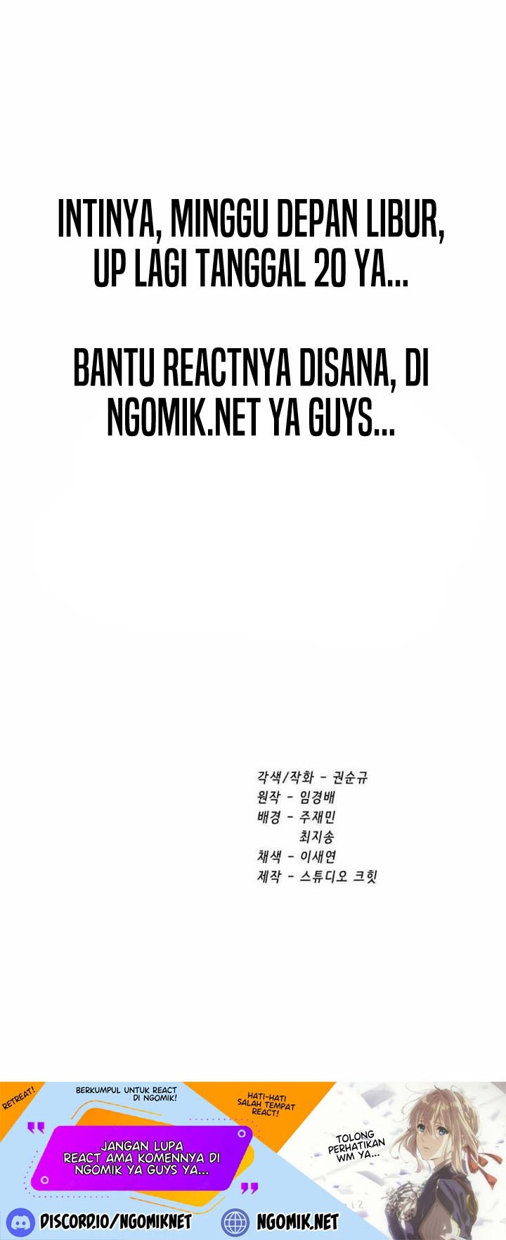 Sword King Chapter 126 - halaman 51