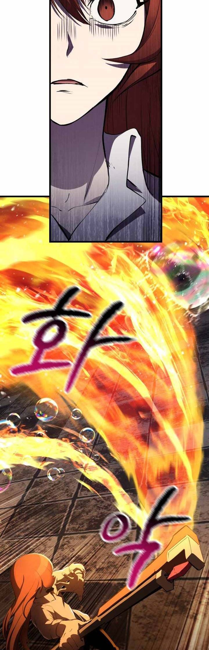 Sword King Chapter 127 - halaman 21