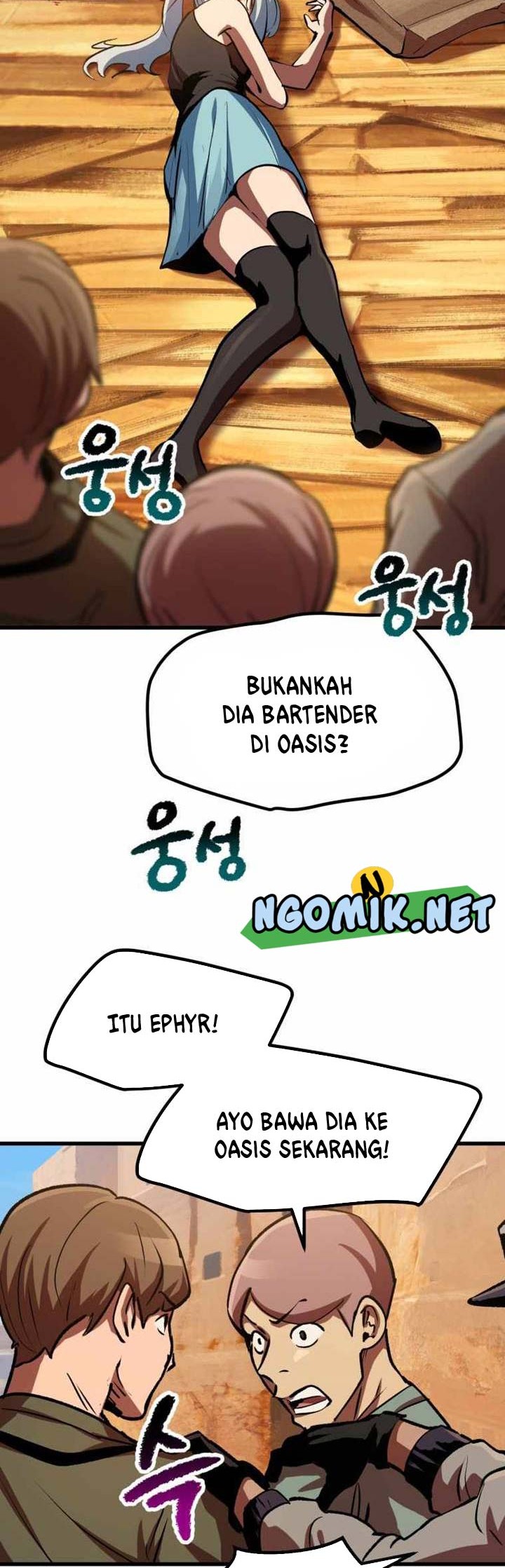 Sword King Chapter 127 - halaman 37
