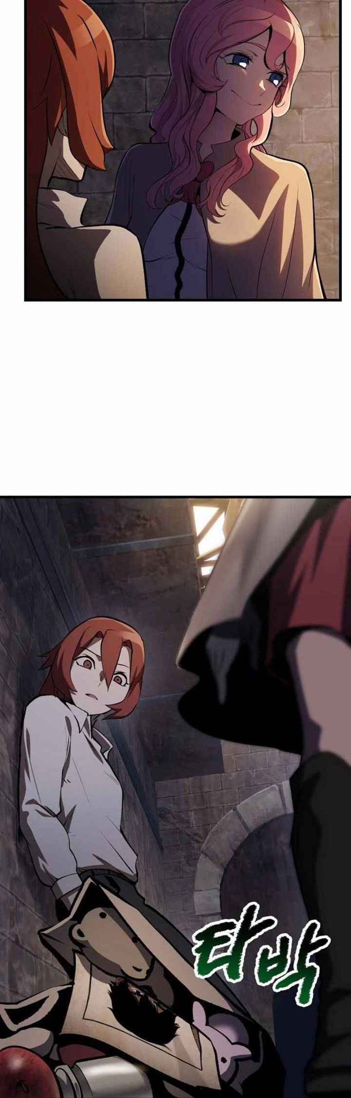 Sword King Chapter 127 - halaman 9