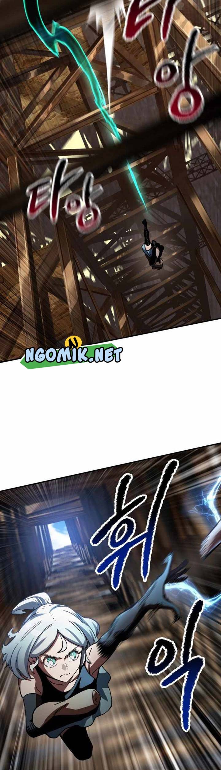 Sword King Chapter 128 - halaman 14