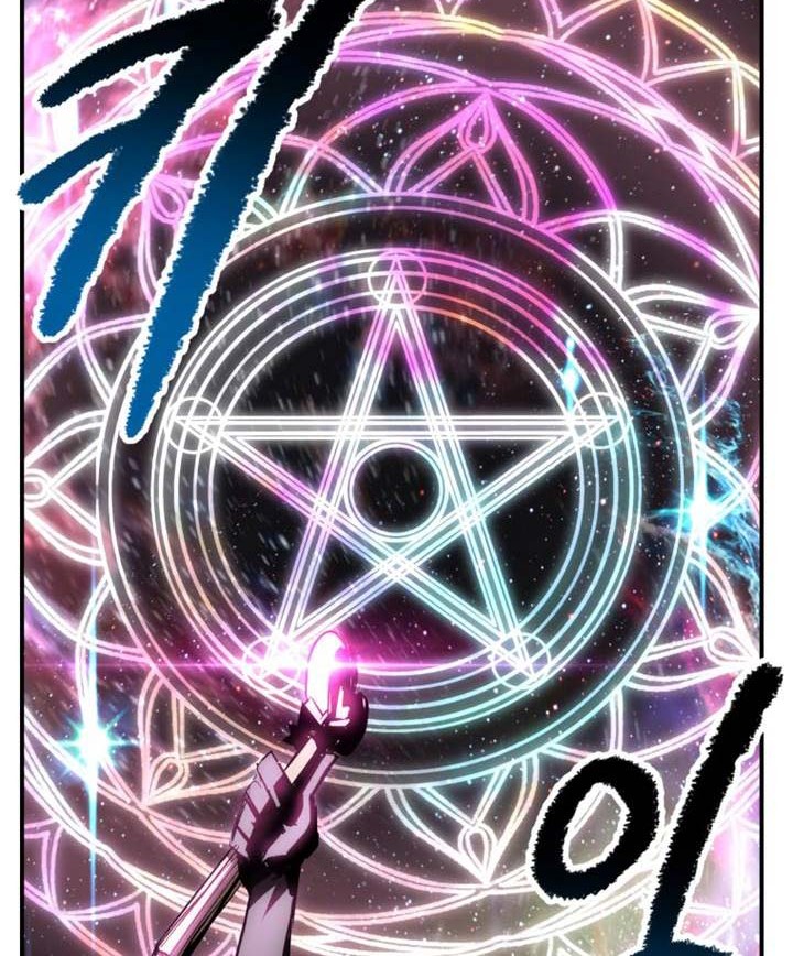 Sword King Chapter 129 - halaman 17