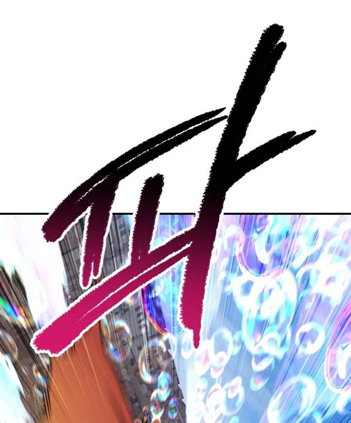 Sword King Chapter 129 - halaman 21