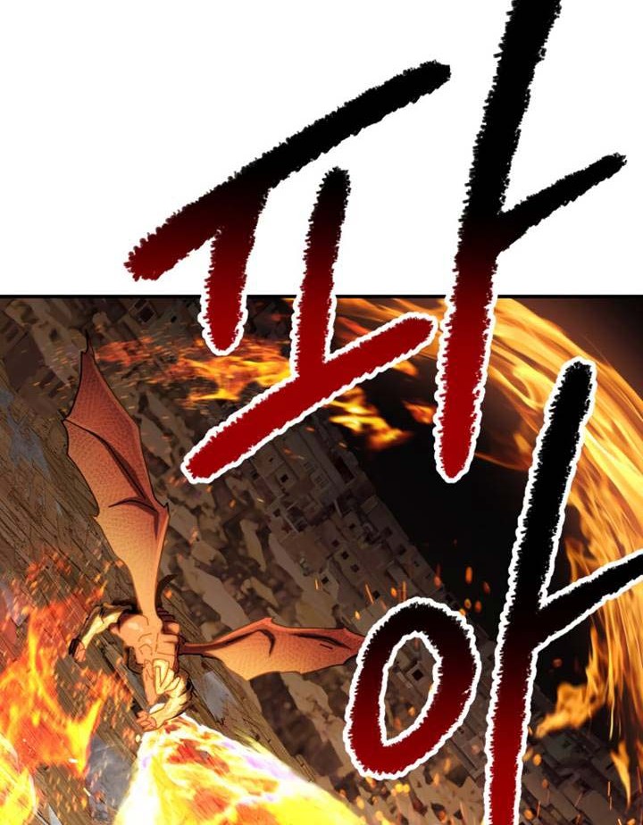 Sword King Chapter 129 - halaman 27
