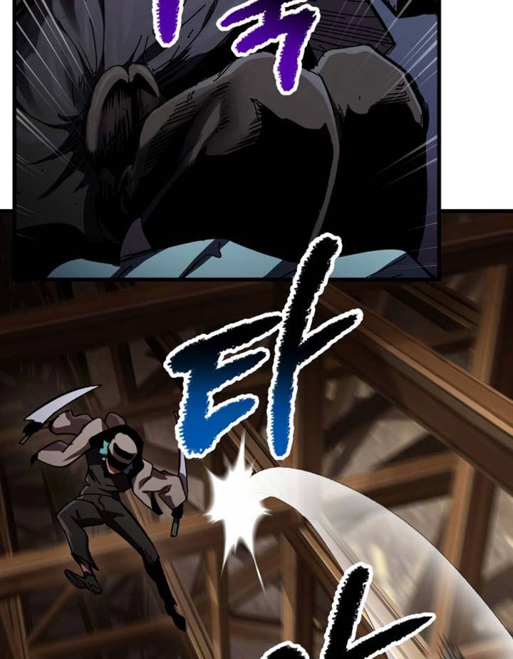 Sword King Chapter 129 - halaman 35