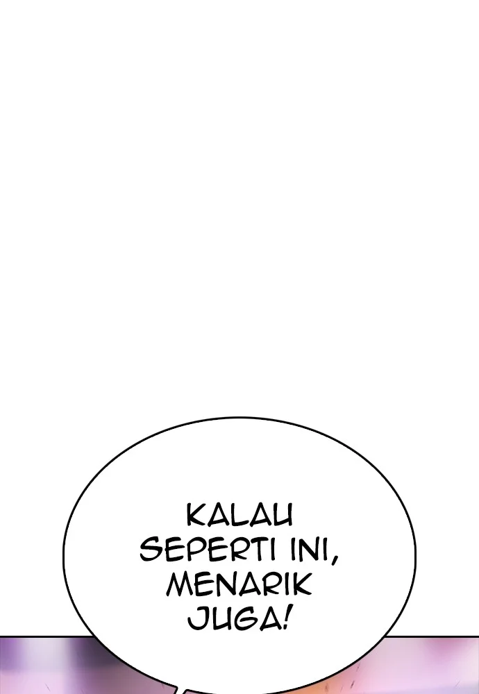 Sword King Chapter 13 - halaman 1