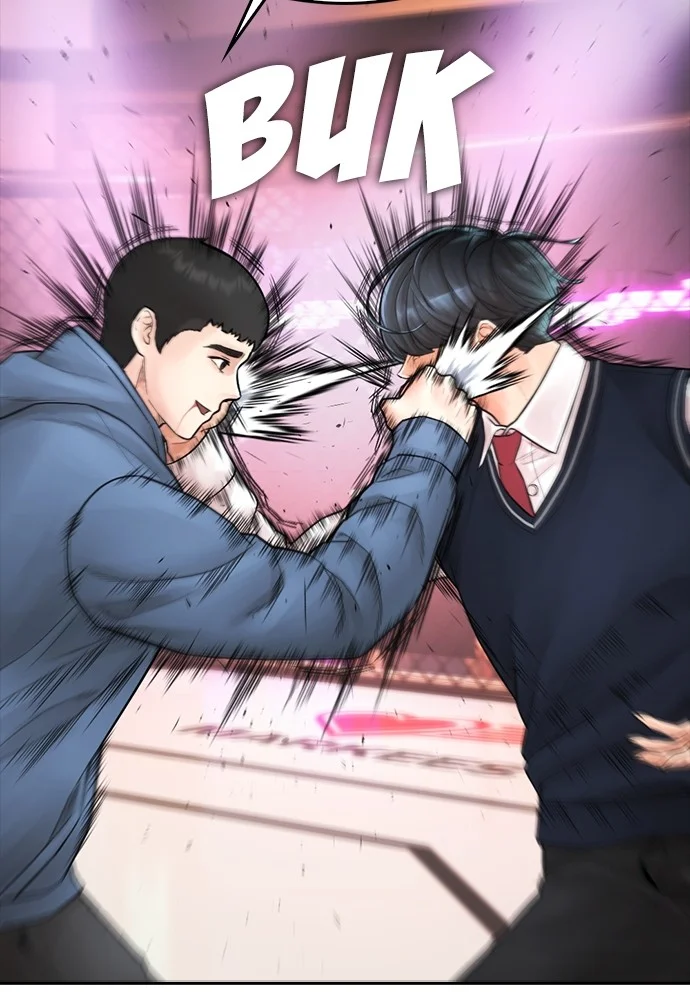 Sword King Chapter 13 - halaman 2