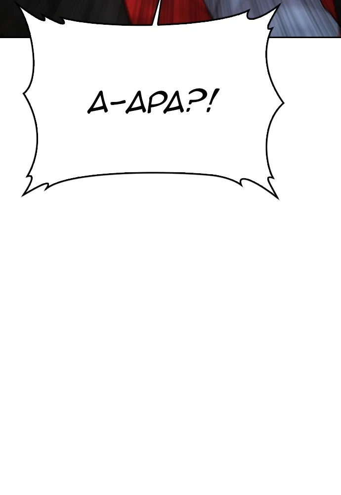 Sword King Chapter 13 - halaman 75