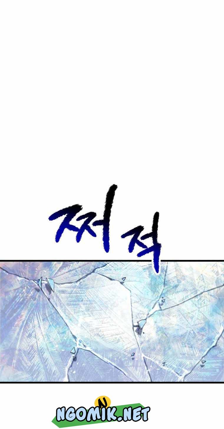Sword King Chapter 130 - halaman 33