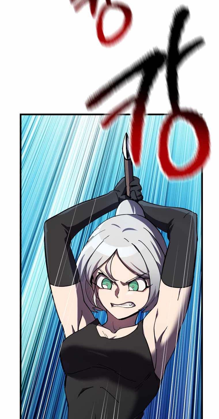 Sword King Chapter 130 - halaman 39