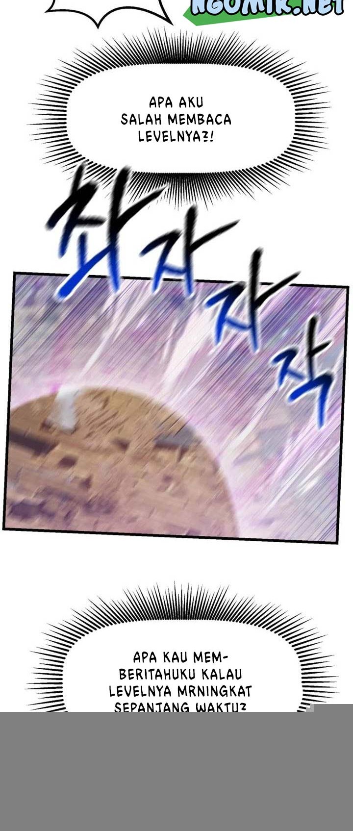 Sword King Chapter 131 - halaman 11