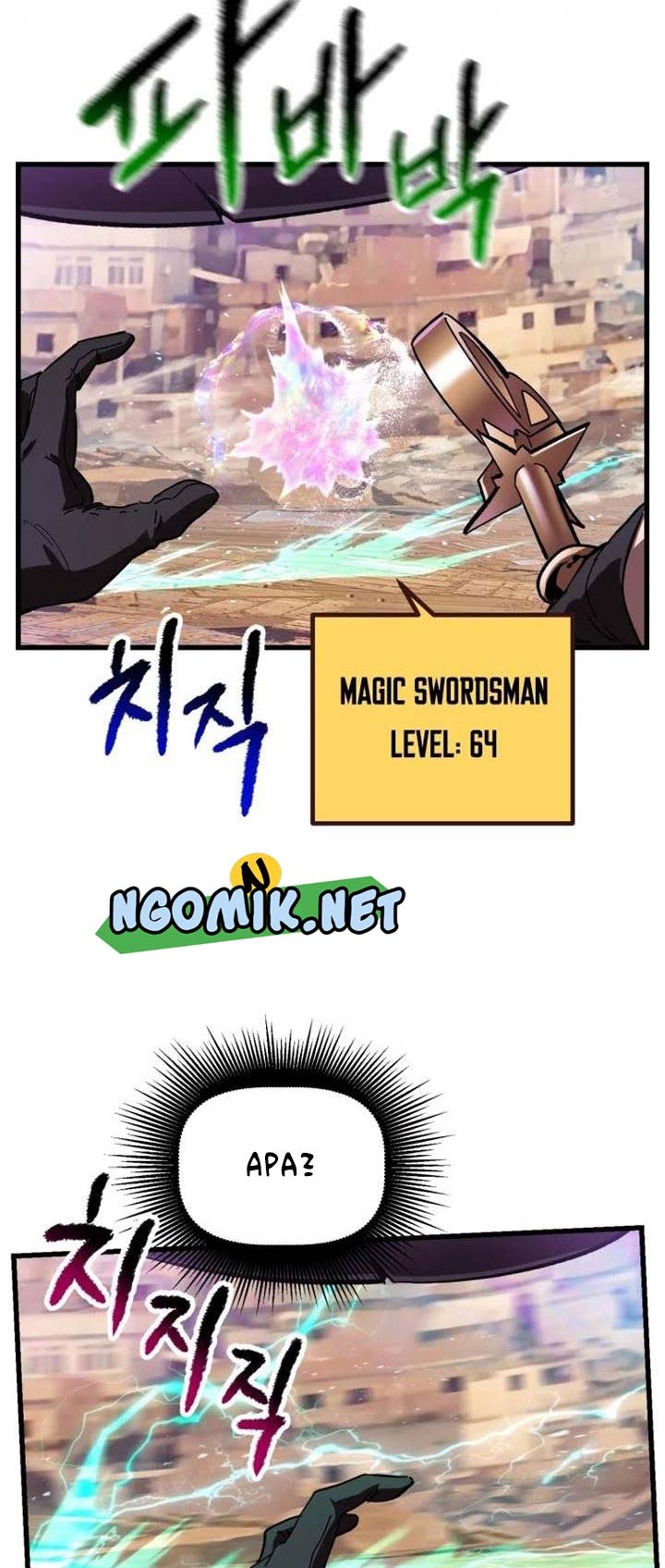 Sword King Chapter 131 - halaman 7