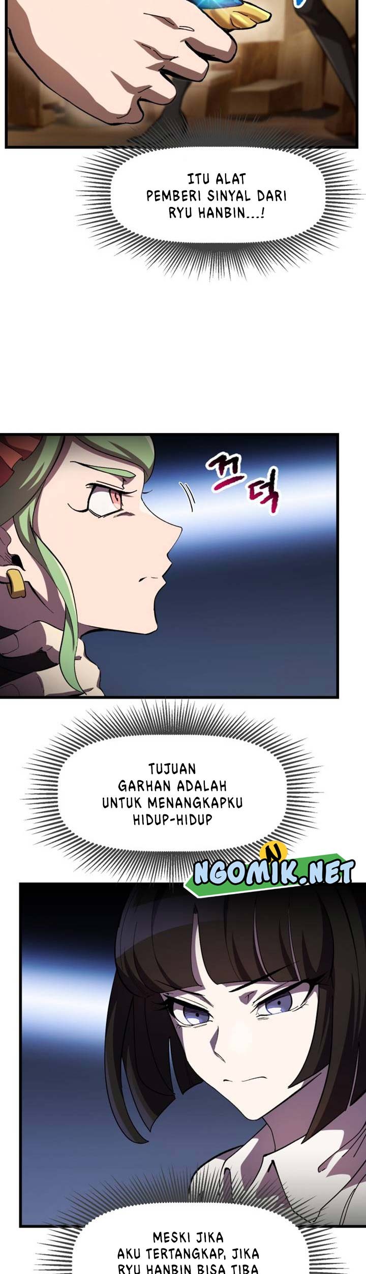 Sword King Chapter 132 - halaman 32