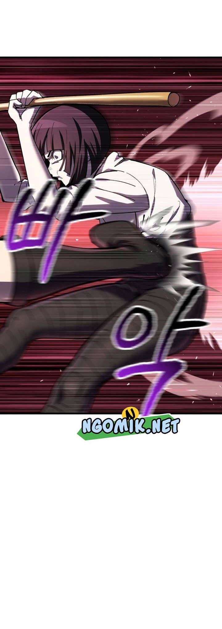 Sword King Chapter 132 - halaman 5
