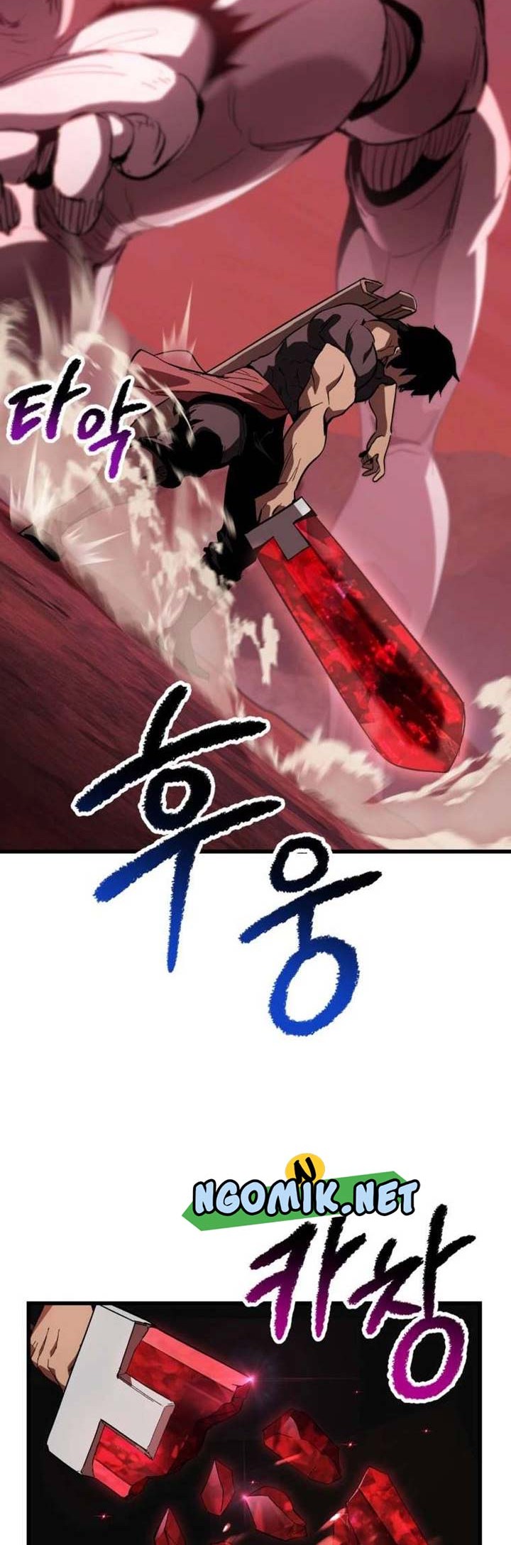 Sword King Chapter 133 - halaman 23