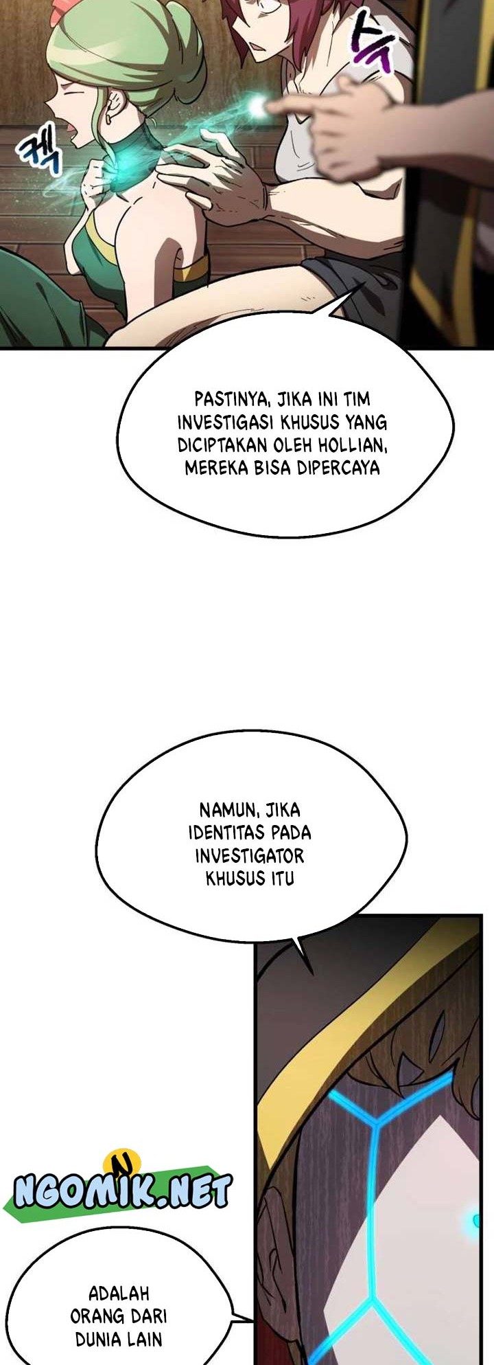 Sword King Chapter 133 - halaman 3