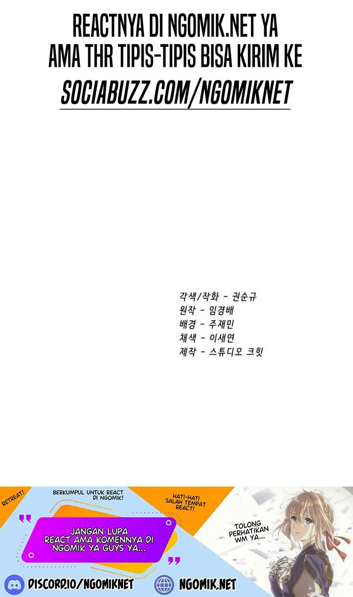 Sword King Chapter 133 - halaman 49